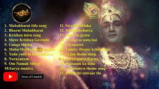 Mahabharat Audio Jukebox  Starplus  Devotional Audio Jukebox [upl. by Virginia]