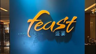 新竹喜來登盛宴自助餐廳 Feast（午餐） [upl. by Cherlyn]