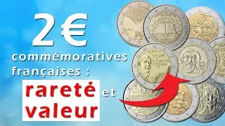 Pièces de 2€ commémoratives françaises  rareté et valeur [upl. by Lemhar]