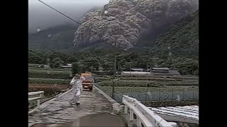 Mount Unzen Eruption Of 1991 [upl. by Nagem983]