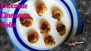 Cinnamon Roll  Chocolate Roll  How to Make Cinnamon Roll at Home  Kids Recipe [upl. by Geno]