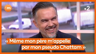 quotLe Signalquot de Maxime Chattam lu par Julien Chatelet  Livre audio [upl. by Molton]