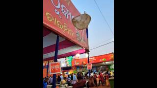 Famous streetfood in Balijatra [upl. by Cointon]