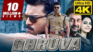 DHRUVA 4K ULTRA HD Action Hindi Dubbed Movie  Ram Charan Rakul Preet Singh Arvind Swamy [upl. by Durnan]