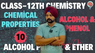 Class12th • Chemistry • AlcoholPhenol amp Ether • Lec10th • Chemical Properties of alcohol • BI [upl. by Hajin]