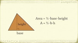 How to Find the Surface Area of a Triangular Prism  Math with Mr J [upl. by Lad]