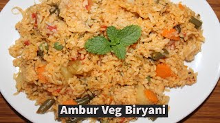 சுவையான பாய் வீட்டு பீப் பிரியாணி  Muslim Style Beef Biryani Recipe in Tamil  Beef Biryani Recipe [upl. by Eart]