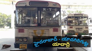 Hyderabad MGBS To Yadagirigutta Buses Details in Telugu  Tsrtc Bus [upl. by Hazrit34]