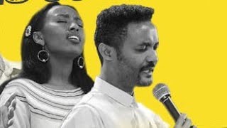 SIIF HAA BAAYYATU GALANNIKOO  MEGERSA BEKELE [upl. by Maurita971]