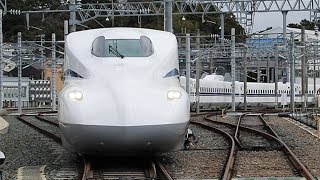 新型新幹線車両「N700S」公開 JR東海 [upl. by Haskell]