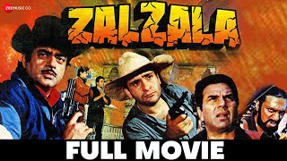 ज़लज़ला Zalzala  Dharmendra Shatrughan Sinha Rati Agnihotri  Bollywood Action Film  Full Movie [upl. by Theone299]