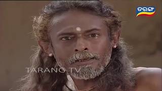 Shree Jagannath  Odia Series Ep 1  Odia Classic  When Pandit Fed Maha Prasad to a leper [upl. by Anital598]