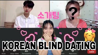 KOREAN ONLINE BLIND DATING 소개팅💕 bugaw ka gurl [upl. by Ymia476]