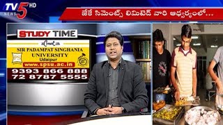 Sir Padampat Singhania University  Udaipur  Courses  Study Time  TV5 News [upl. by Corabella]