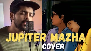 Jupiter Mazha Cover  Karikku Tuned  Patrick Michael  Athul Bineesh [upl. by Anilahs]