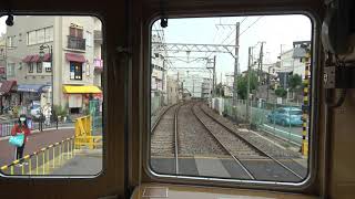 4K前面展望阪急千里線～京都本線 北千里→大阪梅田 CabviewHankyu SenriLine KitaSenri to OsakaUmeda [upl. by Anatole]