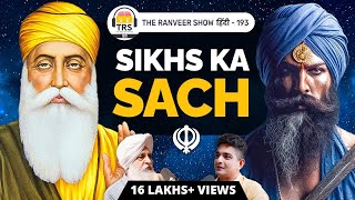 Sikhism Ki Story  Must Watch For Indians  Sarbpreet Singh  TRS हिंदी 193 [upl. by Christye164]