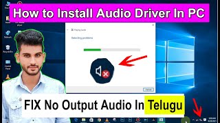 How to Fix and install audio driver in Pc In telugu [upl. by Namaan855]