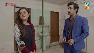 Bebasi  Last Episode 30  Best Scene 06  HUM TV [upl. by Etnomed]