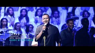 BEREKET TESFAYE የደስታዬ እልልታ  YEDESITAYE ELILITA LIVE CONCERT [upl. by Carlstrom]