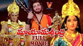 MAYA MASCHINDRA  TELUGU FULL MOVIE  NTRAMA RAO  VANI SRI  V9 VIDEOS [upl. by Dash]