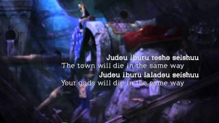 Gravity Rush  Douse Shinundakara Lyrics [upl. by Avika]