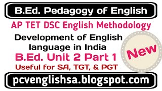 Development of English Language in India 001 I AP TET DSC new English Methodology SA TGT PGT [upl. by Nordin517]