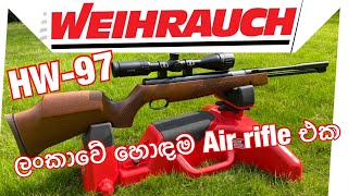 Weihrauch HW97 Best Air Rifle in Sri Lanka [upl. by Raouf]