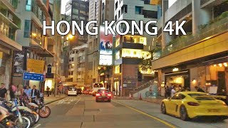 Hong Kong 4K  Skyscraper Sunset  Driving Downtown [upl. by Hearsh]