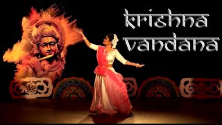 The Divine Krishna  Krishna Vandana  Kathak  Sanchita Dutta [upl. by Wainwright]