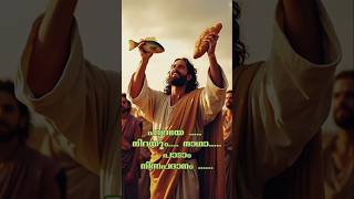 കിടു 4j devotionalsongs [upl. by Wolenik]