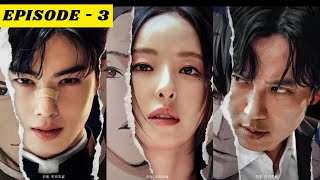 Episode 3  Island 2022  New kdrama  Korean Drama Explained in hindi [upl. by Cj]