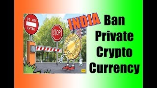 Ban Private Cryptocurrency  CNA सच [upl. by Airitac]