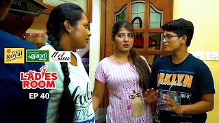 Ladies Room  Back to home  EP 115  Comedy Serial  Sitcom [upl. by Neitsirhc]