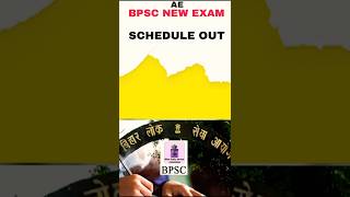 BPSC NEW EXAM SCHEDULE  AE EXAM  TANTI TATWA RESERVATION bpsc70 [upl. by Lladnarc]