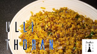 Ulli Thoran  Easy Thoran  Sindhus Food Lab [upl. by Ron]