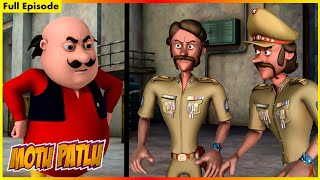 மோட்டு பட்லு  முழு அத்தியாயம் 150  Motu Patlu  Full Episode 150 [upl. by Bonar]