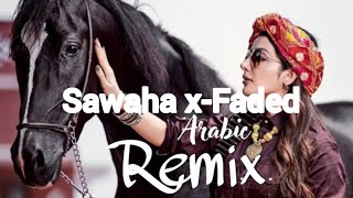 Tiktok Arabic MiniMix Iraq Sawaha Faded  Remix 2022  Slowed Vibes [upl. by Brigitte]