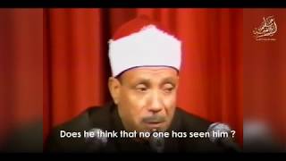 Best Quran recitation Ever Abdul Basit Abdul Samad HD QUALITY [upl. by Adnolor165]