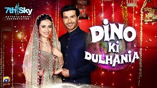 Dino And Dulhaniyas Full Hindi Movie  Firoze Khan  Sana Javed [upl. by Alaek644]