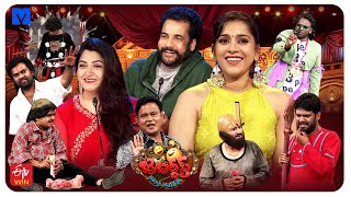 Jabardasth Latest Promo  8th amp 9th November 2024  Fri amp Sat 930 PM  EtvTelugu  RashmiKushboo [upl. by Ssepmet641]