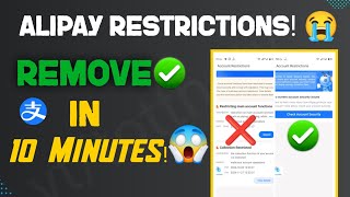 Alipay Account Restrictions Problem Solved TutorialAlipay Restrictions main Account functionAlipay [upl. by Synn]