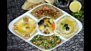 Arabic Mezze Platter [upl. by Giuditta]