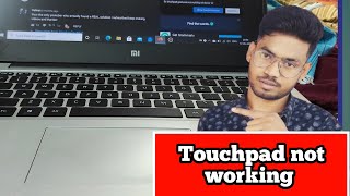 Touchpad is not working on MI notebook 14 [upl. by Yert]