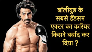 Untold life story of Arjun Rampal  Bebak Bollywood [upl. by Eded330]