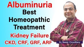 Albuminuria  Best Medicine for Albuminuria  What is Albuminuria  How to reduce Albuminuria [upl. by Naujak]