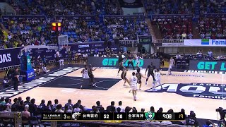 瓊斯【給我一杯大冰水❄️】Highlights🥇｜Playoffs B GAME3 高雄全家海神 vs 台啤永豐雲豹 [upl. by Allerus496]