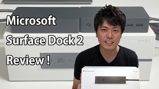 Surface Dock 2 レビュー！4Kモニター2枚出力出来る？ [upl. by Lucias466]