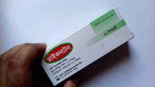 Diconten flupentixol amp melitracen tablets Review টেনশন বা দুশ্চিন্তা থেকে মুক্তি পাওয়ার উপায় [upl. by Dom703]