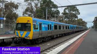 Melbourne Australia Metro Train videos 51 [upl. by Kathryn]